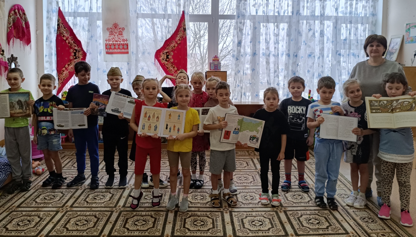 Урок мужества «На страже мира и добра»